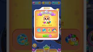 精灵泡泡龙消除unity游戏源码非逆向 Elf Bubble Dragon Elimination Unity Game Source Code Non Reverse