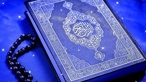 تلاوة يقشعر لها قلبك سورة الحجرات الشيخ:ريان المحيسني