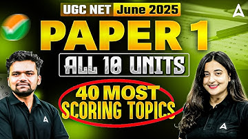 UGC NET Paper 1 Most Important Topics | UGC NET Paper 1 Most Important Units