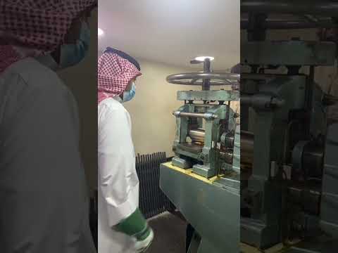 سحب كيلو الذهب