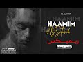 Haamim Ay Setareh DJ AliKhan Remix L حاميم آي ستاره ريميكس 