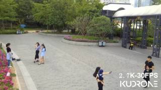 Kudrone 2.7K@30FPS Testing Video