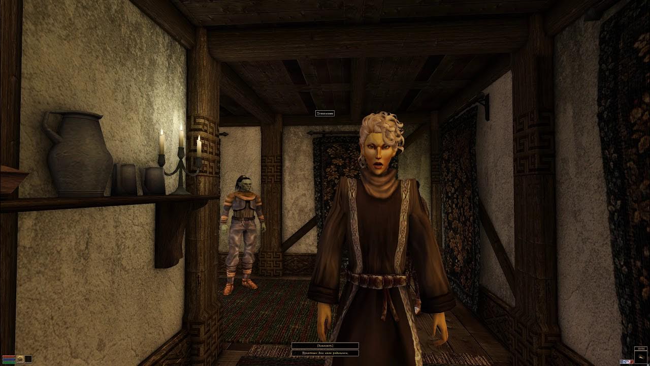 Teso хермеус мора. The elder scrolls online upgrade: necrom. Мору сем. Хермеус мора до dragonborn. Хермеус мора.