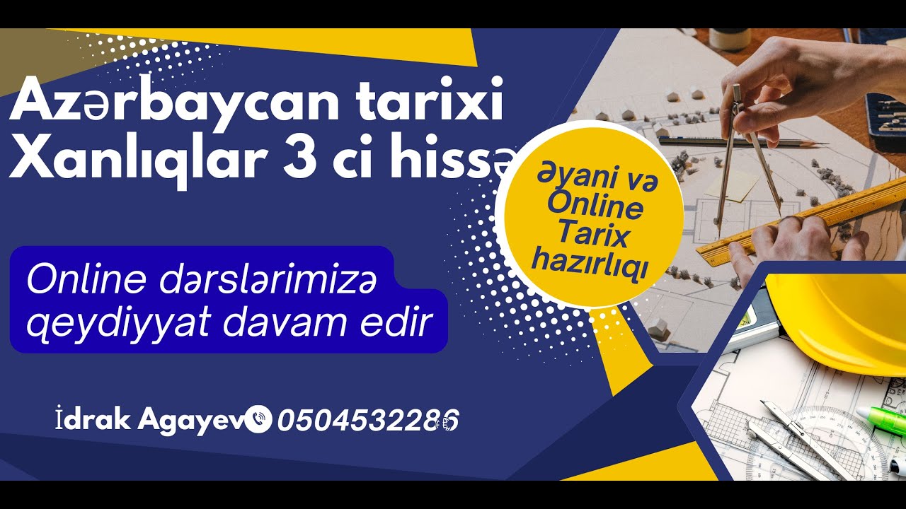 Azərbaycan Tarixi. Dərs 41-44. Quba Qarabağ Naxçıvan İrəvan Şamaxı xanlıqları.