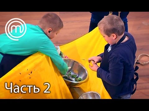 Мастершеф Діти. Сезон 2. Выпуск 12. Часть 2 Из 2 От 08.03.17