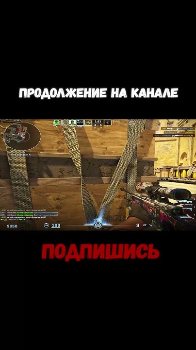 СЭР ДА СЭР!!! - YouTube