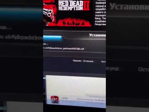 ЗАПУСК RED DEAD REDEMPTION 2 НА СЛАБОМ ПК😨