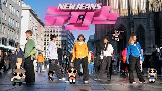 [K-POP IN PUBLIC VIENNA]  - NEWJEANS (뉴진스) - New Jeans  - Dance Cover + Karaoke Challenge [ONE TAKE]