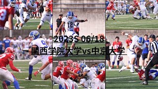 2023S JV戦 関西学院大学vs中京大学 - YouTube
