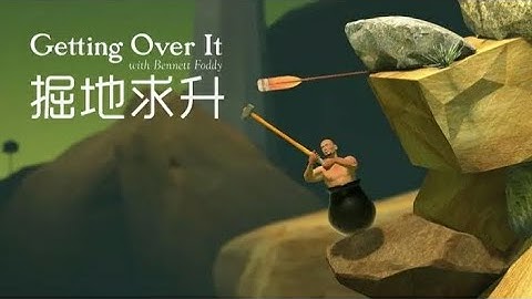 Getting Over It :One of the World Hardest Game🎯@war gamng sl