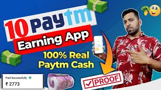 10 paytm Earning App 100% Real,Mobile से कमाये Free Paytm Cash,Earning App Online,Paytm Earning App screenshot 4