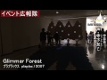 イベント広報隊「八戸市美術館 特別展『魔法の美術館』」