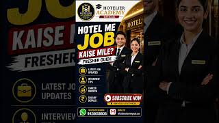 #Hotel Jobs 2026 🔥 How to Get Hotel Job | Fresher Guide | Latest Hospitality Jobs