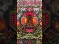 【パチンコ】SANKYO 羽根もの カジノGP。オーバー入賞の衝撃⁉️ #shortvideo #ぱちんこ #レトロ #スロット