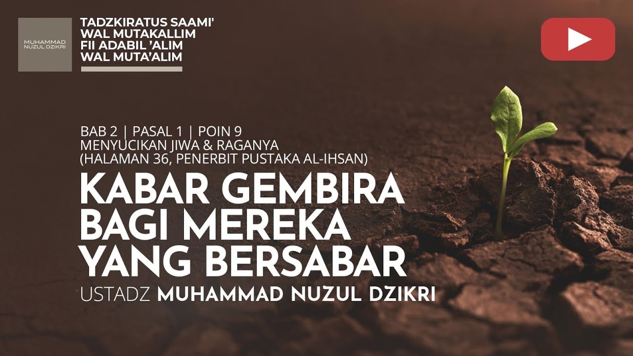 263.  | Tadzkiratus saami' | Ustad Muhammad Nuzul Dzikri