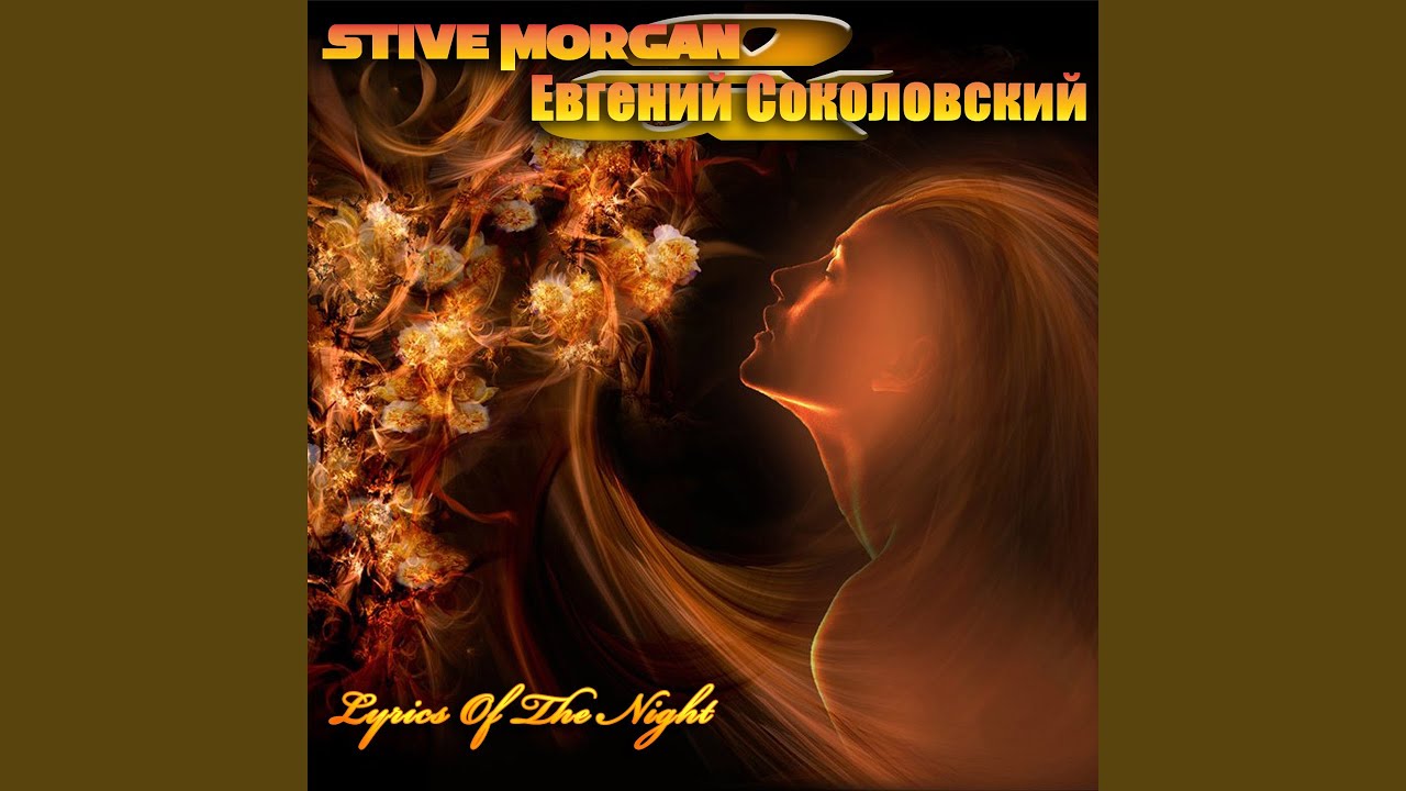 Sleduj Autumn Rain na YouTube