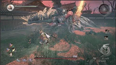 仁王 完全版 DLC元和偃武篇 EP.02 陰摩羅鬼 PS4 PRO DLC三部曲最終章 NIOH - 天天要聞