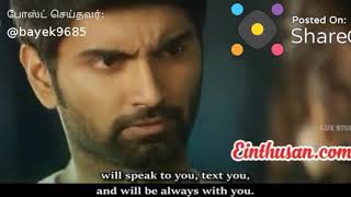 Mass Tamilan