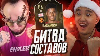 видео: ЭПИЧНАЯ БИТВА СОСТАВОВ | АКУЛ картинка: ЭПИЧНАЯ БИТВА СОСТАВОВ | АКУЛ