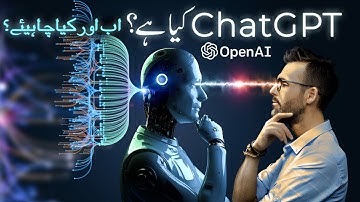 ChatGPT  The Next-Generation Chat bot for Realistic and Contextual Conversations