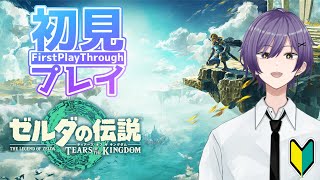 ひいらぎ しん。chの配信のサムネイル画像