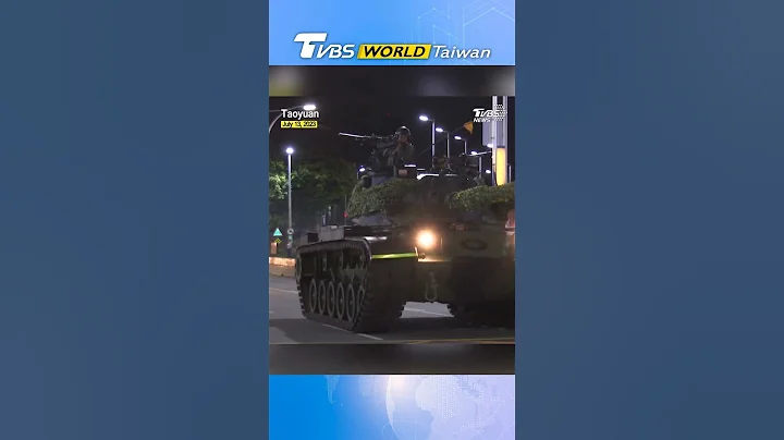 Taiwan's Clouded Leopard armored vehicle brings down traffic mirror during maneuver #shorts - DayDayNews