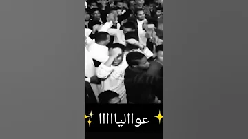 اكسبلور تيك توك جميله افراح حفلات الفنانه الجميله حنين اغنيه عوالي 