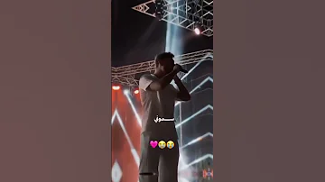 ويلا ويلا ويلا اكسبلور الشامي اغاني ترند Shorts Video لايك اغاني الشامي Music 