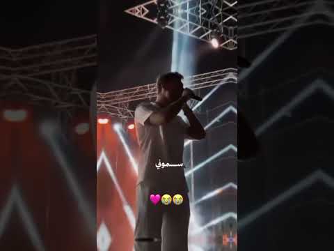 ويلا ويلا ويلا اكسبلور الشامي اغاني ترند Shorts Video لايك اغاني الشامي Music