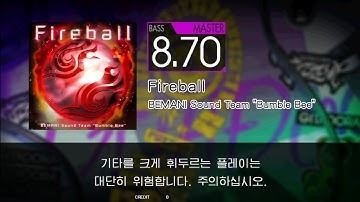 Gitadora Fireball Bass Master (Auto Neck)