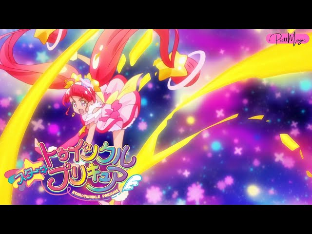1080p] Precure Star Punch (Cure Star Attack) 