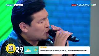 видео: Жігер Ауыпбаев - «Ұлың маған ұқсаған». Әні: Б.Бориев, сөзі: Р. Қайыртай картинка: Жігер Ауыпбаев - «Ұлың маған ұқсаған». Әні: Б.Бориев, сөзі: Р. Қайыртай