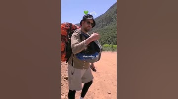 احترام القرآن الكريم 🎧❤️