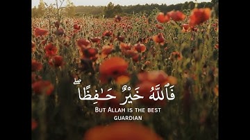 قران كريم بصوت جميل جدا جدا للنوم | قران كريم بصوت جميل جدا جدا