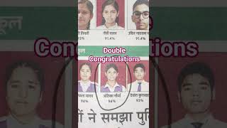 Highest mark in subject Computer and English//double congretchulation Bachcha//Good News