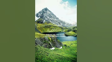 رزقك مكتوب في السماء.. فلا تقلق 🌙 | تلاوة مؤثرة#قرآن_كريم #تلاوة_خشوع #وفي_السماء_رزقكم #رزق_من_الله