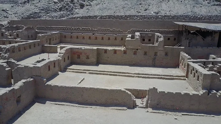 Ancient Inca Adobe Complex Of Tambo Colorado In Peru