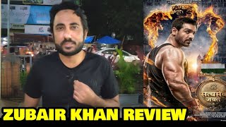 Satyamev Jayate Movie Review By Zubair Khan | John Abraham, Manoj Bajpayee, Nora Fatehi