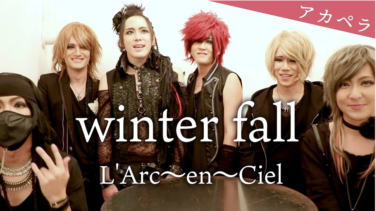 背徳の四小節 Winterfall L Arc En Ciel Youtube