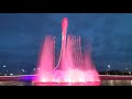 Поющие фонтаны в Сочи (Олимпийский парк)