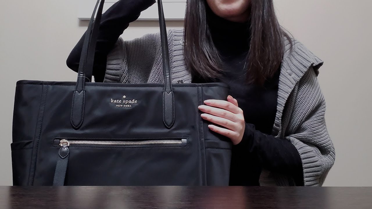 KATE SPADE CHELSEA LARGE TOTE | First impressions and overview – perfect  travel or work bag! - YouTube