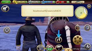 Six guns # 10 ขี่ม้ารอบ MAP! screenshot 3