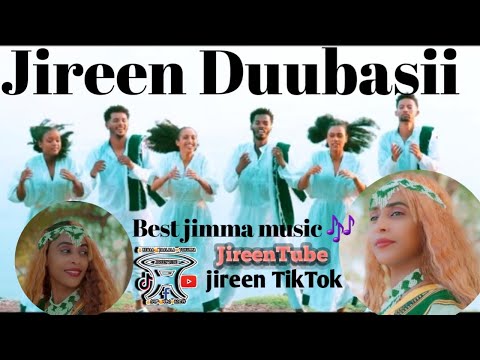 Best Jimma Music JIREEN DUUBASII ምርጥ የጅማ ሙዚቃ