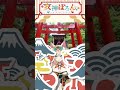 【初めまして】衣装制作会社 広報Vtuber 衣神ぽろんです【自己紹介】