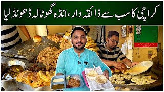 Karachi Ka Best Andaa Ghotala Spot Mil Gaya | Pakistan Kay Sath