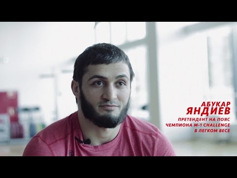 Videó: Abukar Yandiev – élsportoló vagy más gyorsan kialudt MMA-sztár?