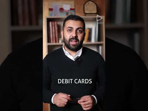 ما هي بطاقات الخصم