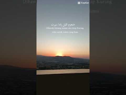 انت قلب قلبي انت انا بيك حلمت عنجوم الليل ياما سهرت
