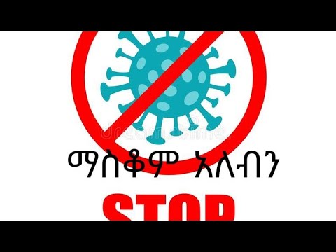 ቪዲዮ: የተጨመቀ መጋዝ -ለማሞቅ የጡብ ዓይነቶች ፣ ለእንጨት እንጨት ለማምረት ፕሬስ። እነሱን እራስዎ እንዴት ማድረግ እንደሚቻል? የማምረቻ መሣሪያዎች