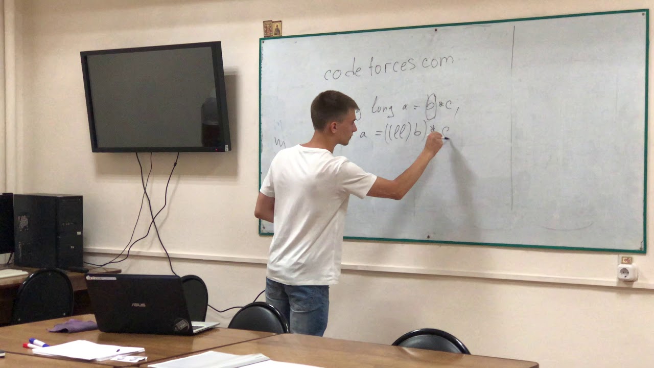 Спорт лекция. Спортивное программирование. Спортивный программист. Спортивное программирование Халим.